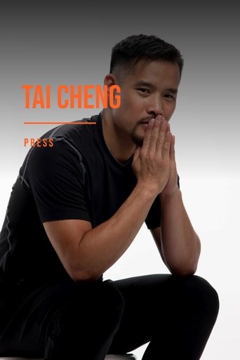 Tai Cheng - Press Poster of Tai Cheng - Press