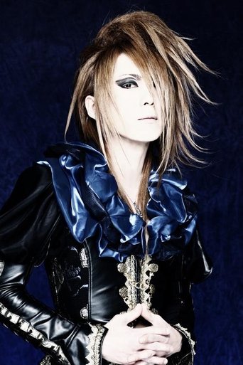 Portrait of YUKI