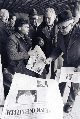 Poster of Democracy News
