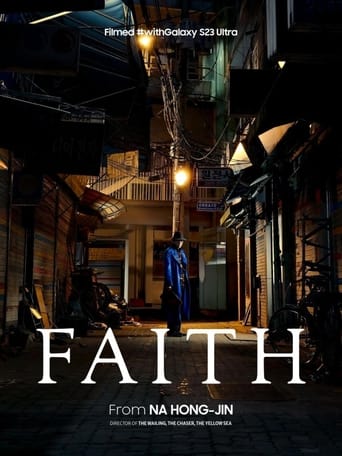 Poster of Faith