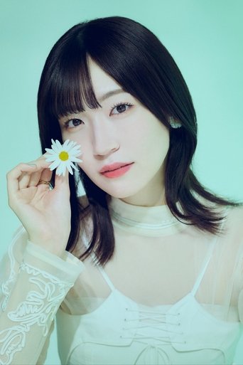 Portrait of Ami Maeshima