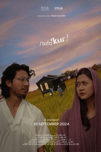 Tafakur Poster of Tafakur