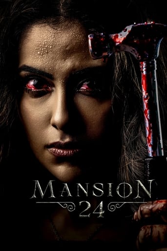 Poster of Mansion 24