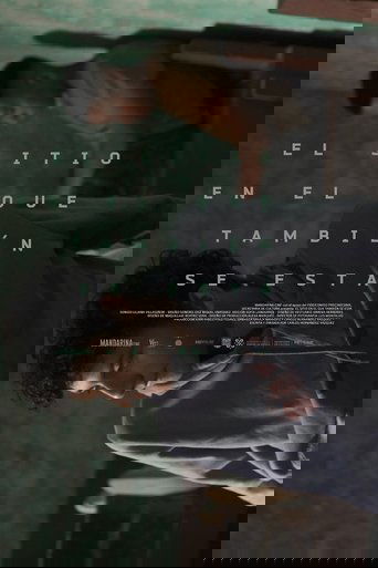 Poster of El sitio en el que también se está