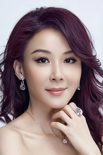 Portrait of Stephanie Siao