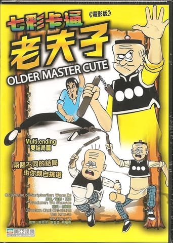 Poster of Old Master Q