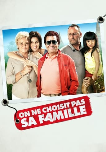 Poster of You Don't Choose Your Family