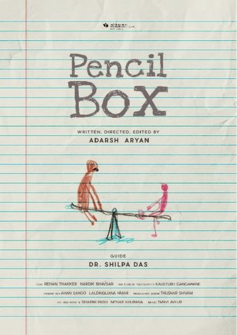 Poster of Pencil Box