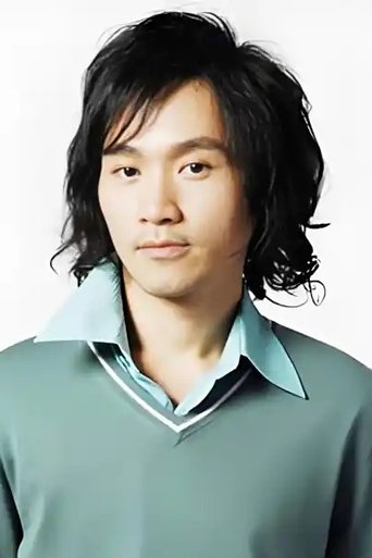 Portrait of Yi Jet Qi