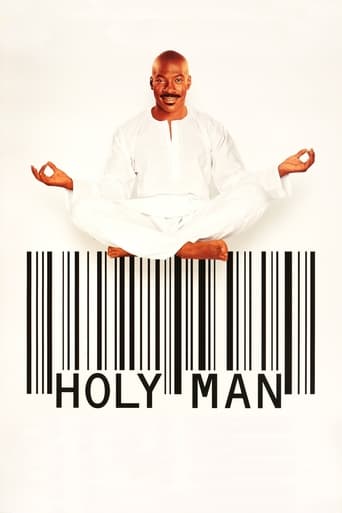Poster of Holy Man
