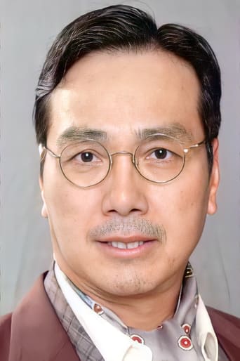 Portrait of Ng Wai-Kwok
