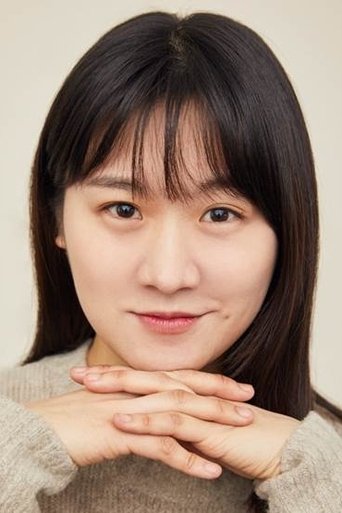 Portrait of Ko Seo-jeong
