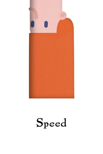Poster of Speed