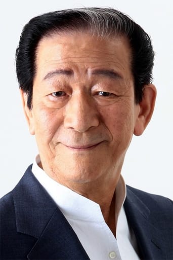 Portrait of Masao Komatsu