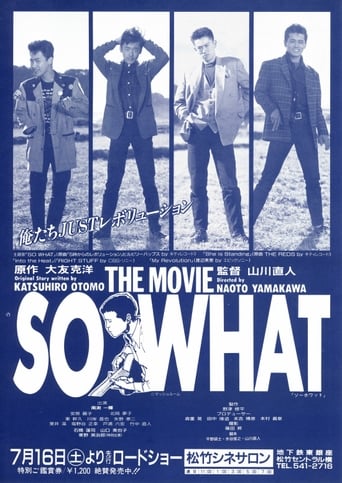 Poster of So What