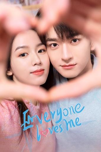 Everyone Loves Me Poster of Everyone Loves Me