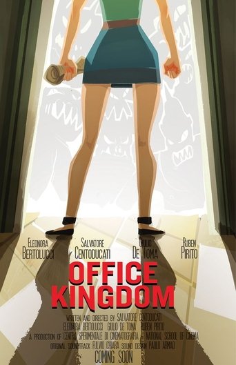 Poster of Office Kingdom