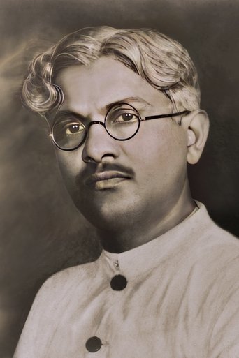 Portrait of Chandulal Shah