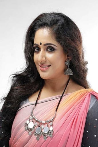 Portrait of Kavya Madhavan