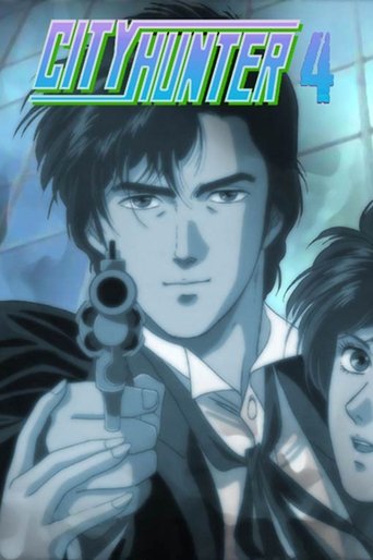Portrait for City Hunter - Season 4