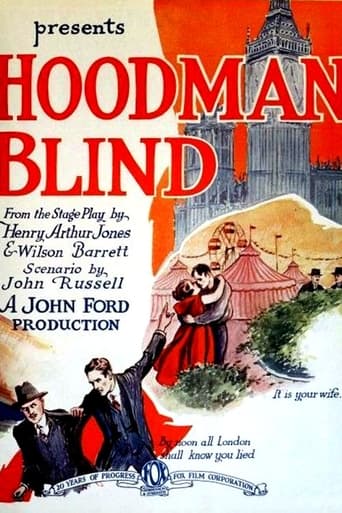 Poster of Hoodman Blind