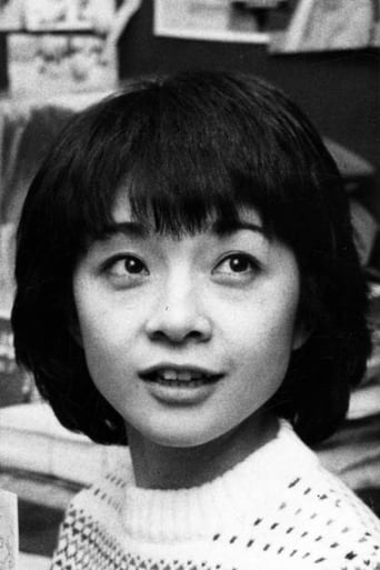 Portrait of Etsuko Hara