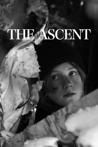 Poster of The Ascent