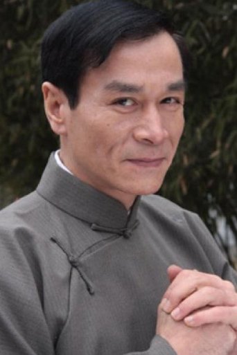 Portrait of Wang HuiWu