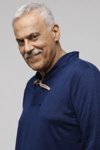 Portrait of Danilo Caymmi