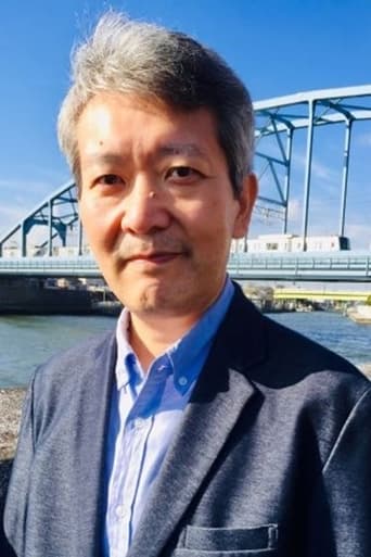 Portrait of Tsutomu Kamishiro