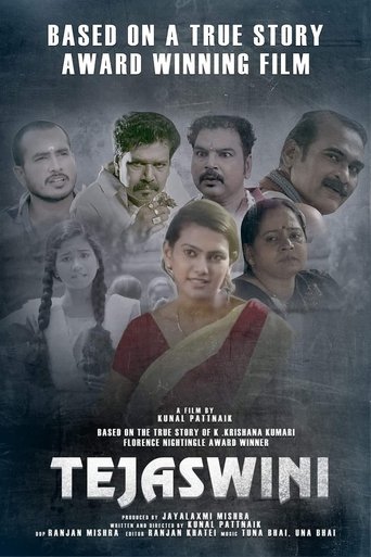 Tejaswini Poster of Tejaswini