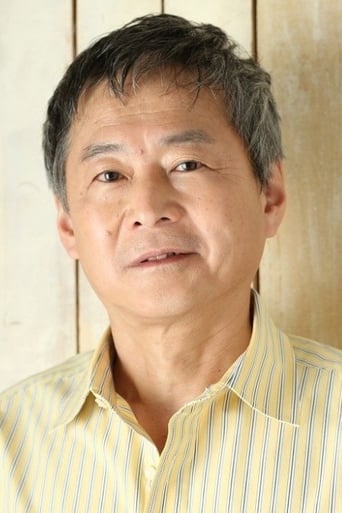 Portrait of Makoto Hada