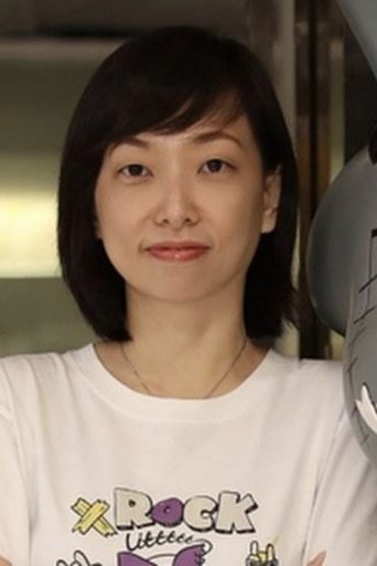 Portrait of 蔡瑞琼
