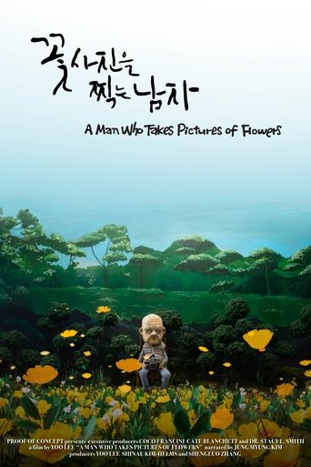 Poster of A Man Who Takes Pictures of Flowers