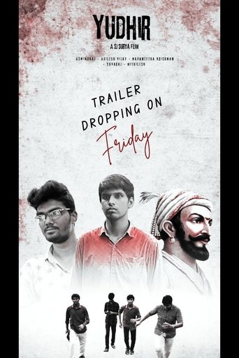 Poster of Yudhir