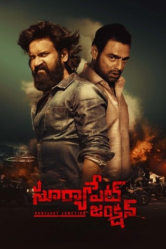 Suryapet Junction Poster of Suryapet Junction