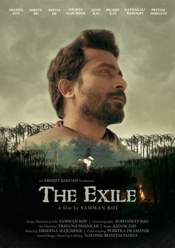The Exile Poster of The Exile