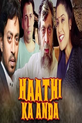 Poster of Haathi Ka Anda