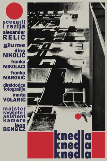 Poster of Bottleneck