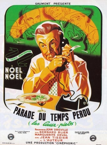 Poster of The Spice of Life