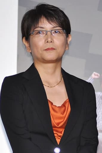 Portrait of Masako Chiba