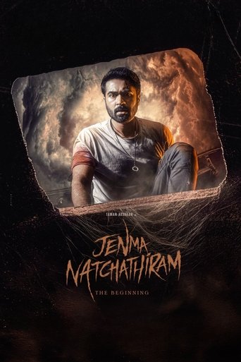 Poster of Jenma Natchathiram