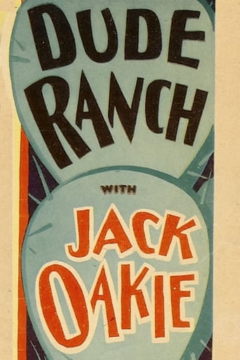 Poster of Dude Ranch