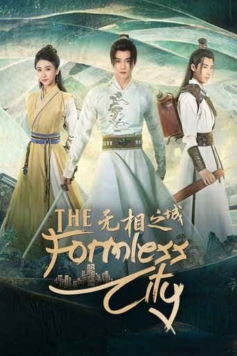 The Formless City Poster of The Formless City