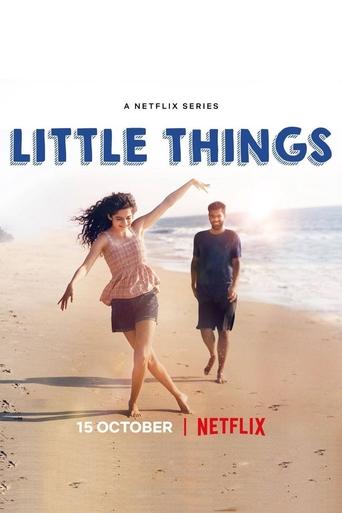 Portrait for Little Things - Season 4