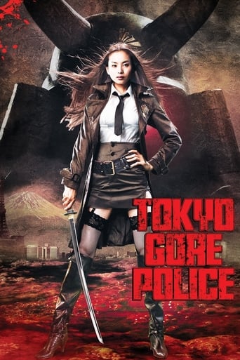 Poster of Tokyo Gore Police