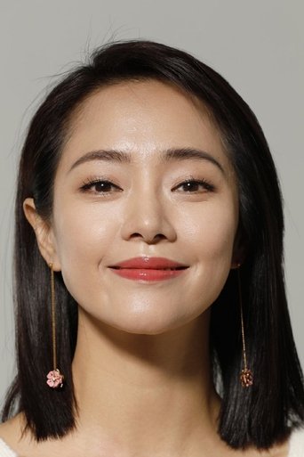 Portrait of Yang Yi Tong