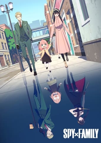 Poster of SPY x FAMILY