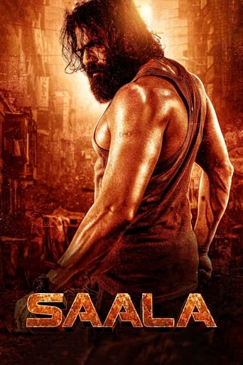 Poster of Saala