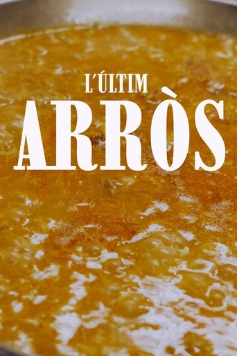 Poster of L'últim arròs